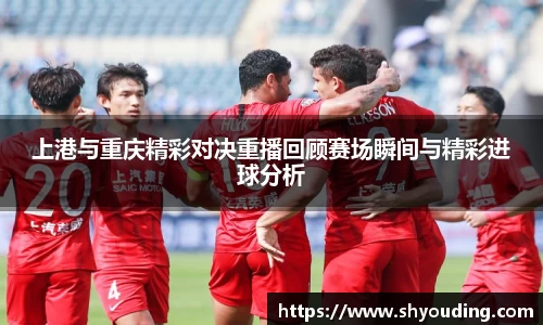 必一运动官网