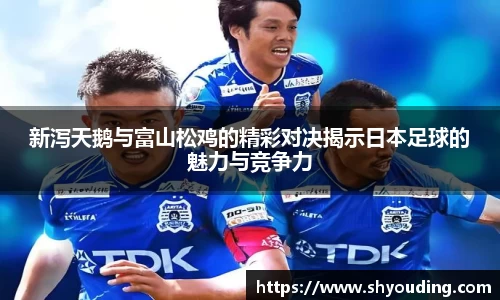 必一