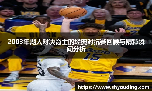 必一