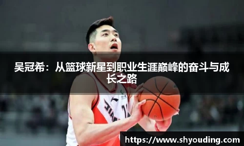 必一运动官网