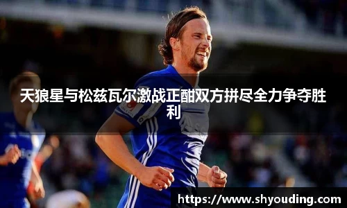 bsports必一体育