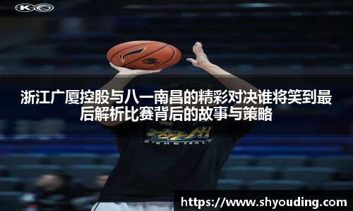 bsports必一体育