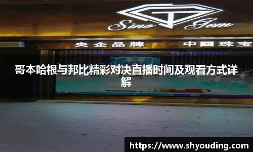 bsports必一体育