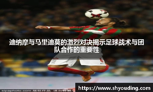 必一