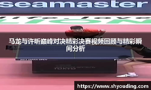 bsports必一体育