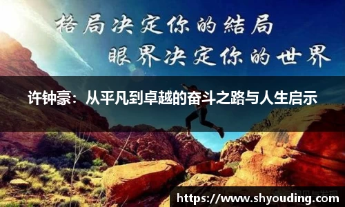 bsports必一体育
