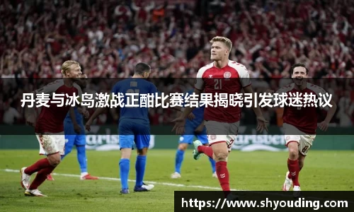必一运动官网