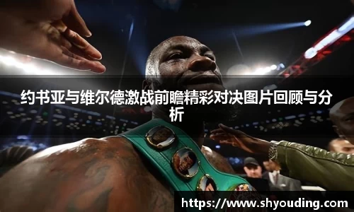 bsports必一体育