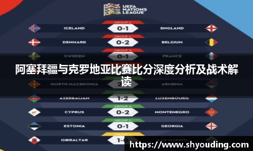 bsports必一体育