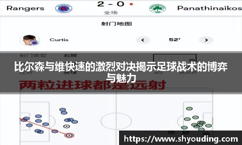 bsports官网