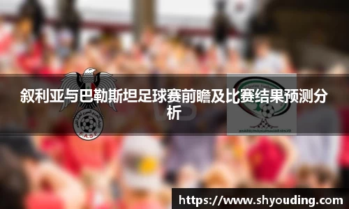 bsports官网