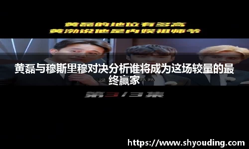 必一运动官网