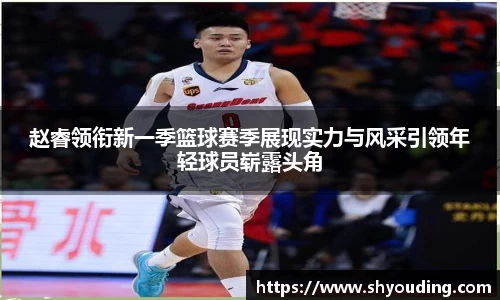 bsports官网