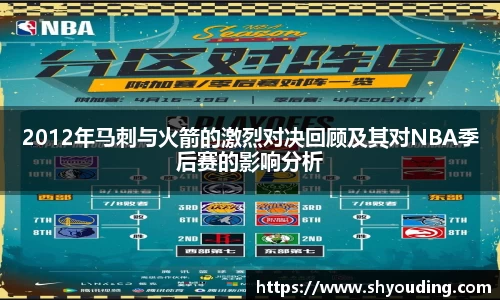 bsports必一体育