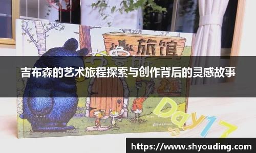 必一运动官网