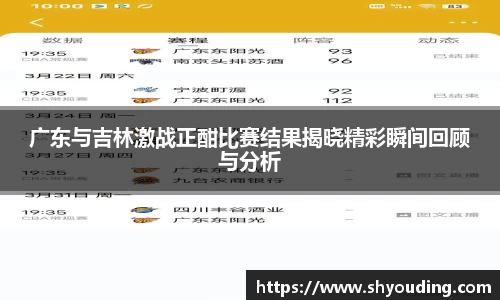 必一