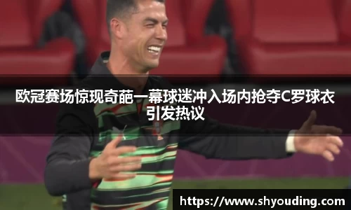 bsports必一体育