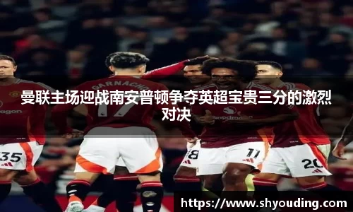 必一