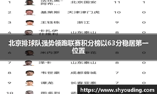 bsports必一体育