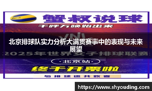 必一运动官网