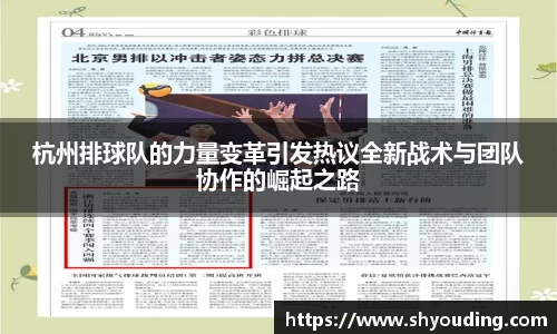 bsports必一体育