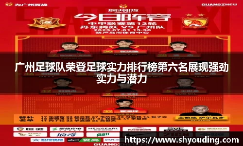 bsports必一体育