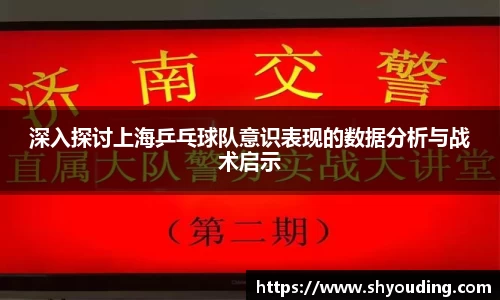 必一运动官网