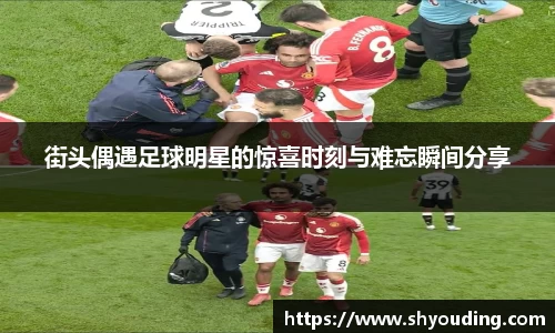 必一