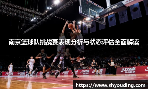 必一