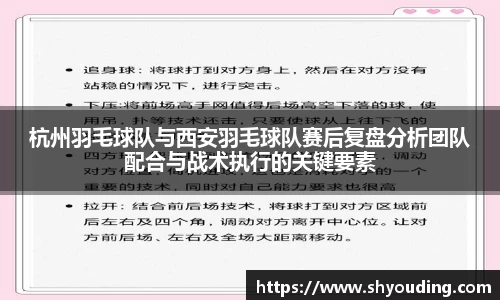 必一